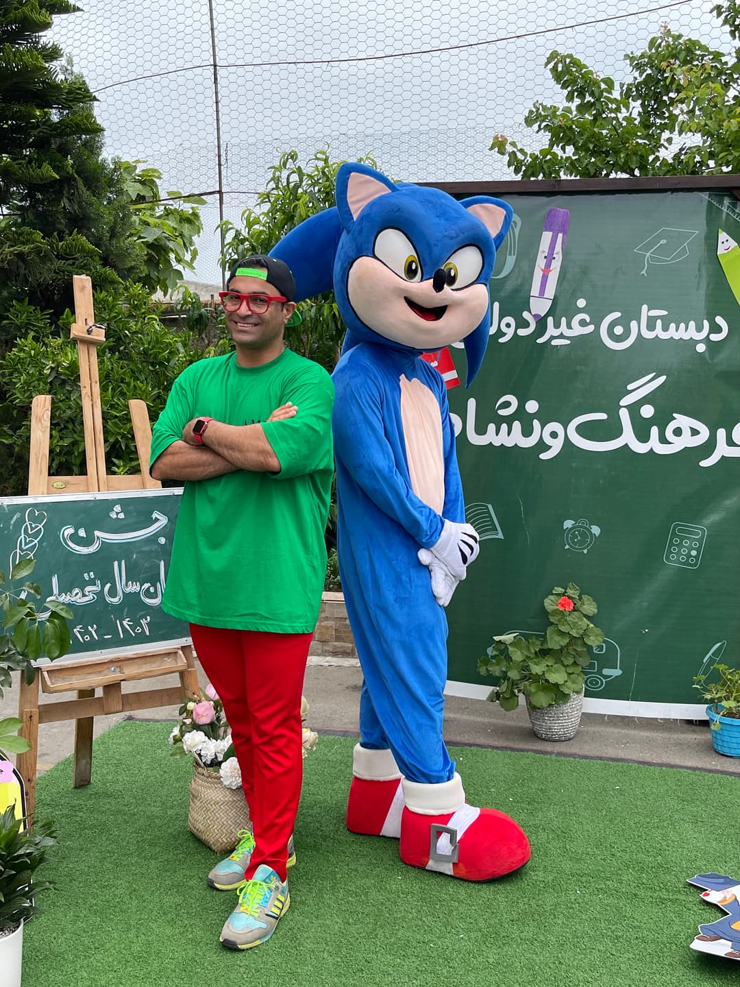 تصویر مقاله