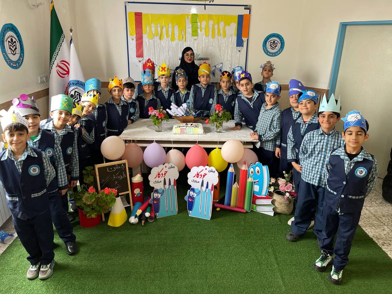 جشن ضرب و خودکار سومی ها