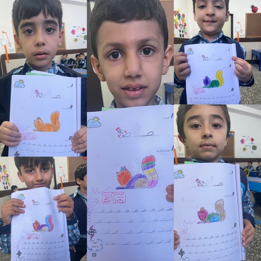 روانشناسي خط كودكان