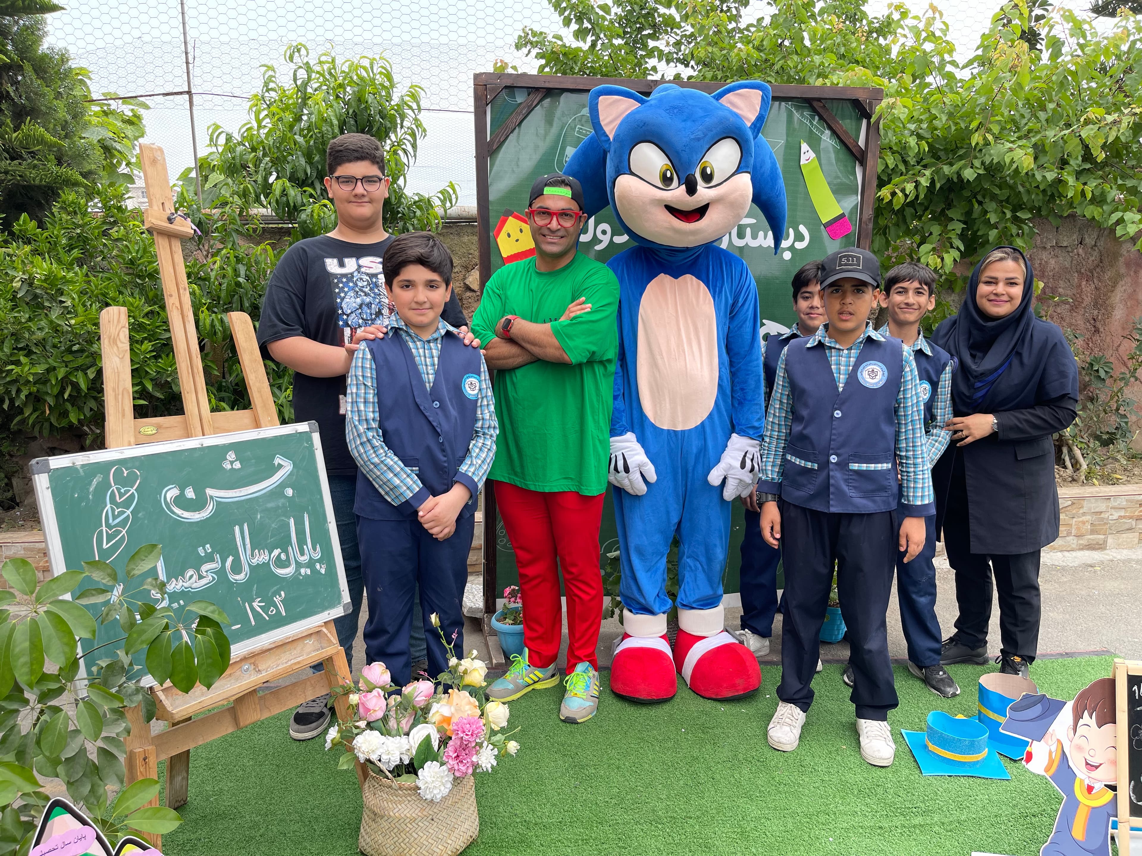 جشن پایان سال تحصیلی ۱۴۰۲